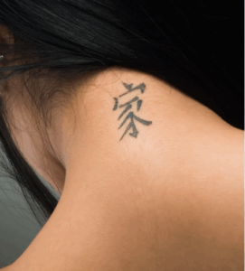 Klein tattoo artwork